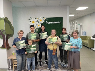 Художественный мастер-класс по живописи на тему &laquo;Пейзаж&raquo;.