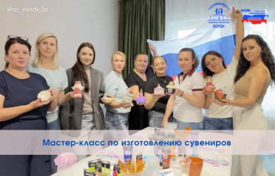Мастер-класс по росписи гипсовых фигурок (контейнеров для хранения украшений или заливки свечей)